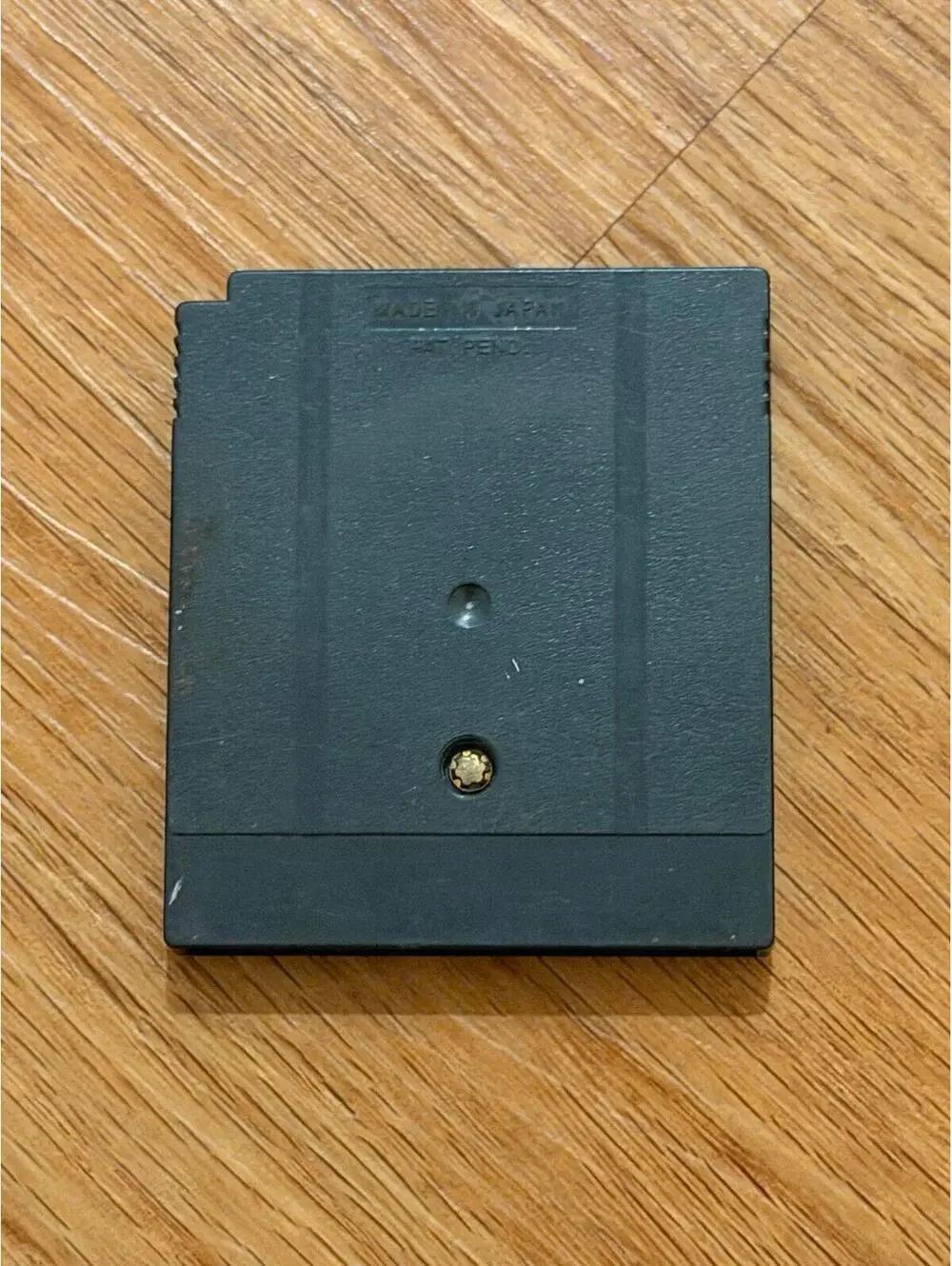 Nintendo used good